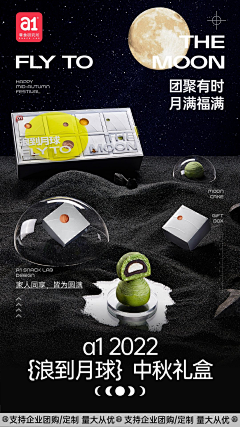 Kikikkk_采集到【H】电影/综艺/宣传海报
