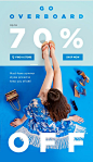 Graphic Design - Sale email design - Promo inspiration