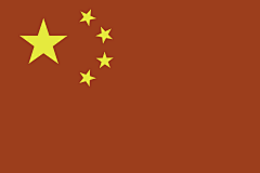 赵嘉慧你在哪采集到0602嘉祥县黄垓镇安全月