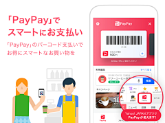 Hb1n采集到UI_应用商店截图