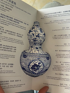空气的思想采集到画册