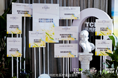 爱吃水果的西瓜采集到活动物料