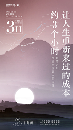 上班坏采集到买不起的别墅