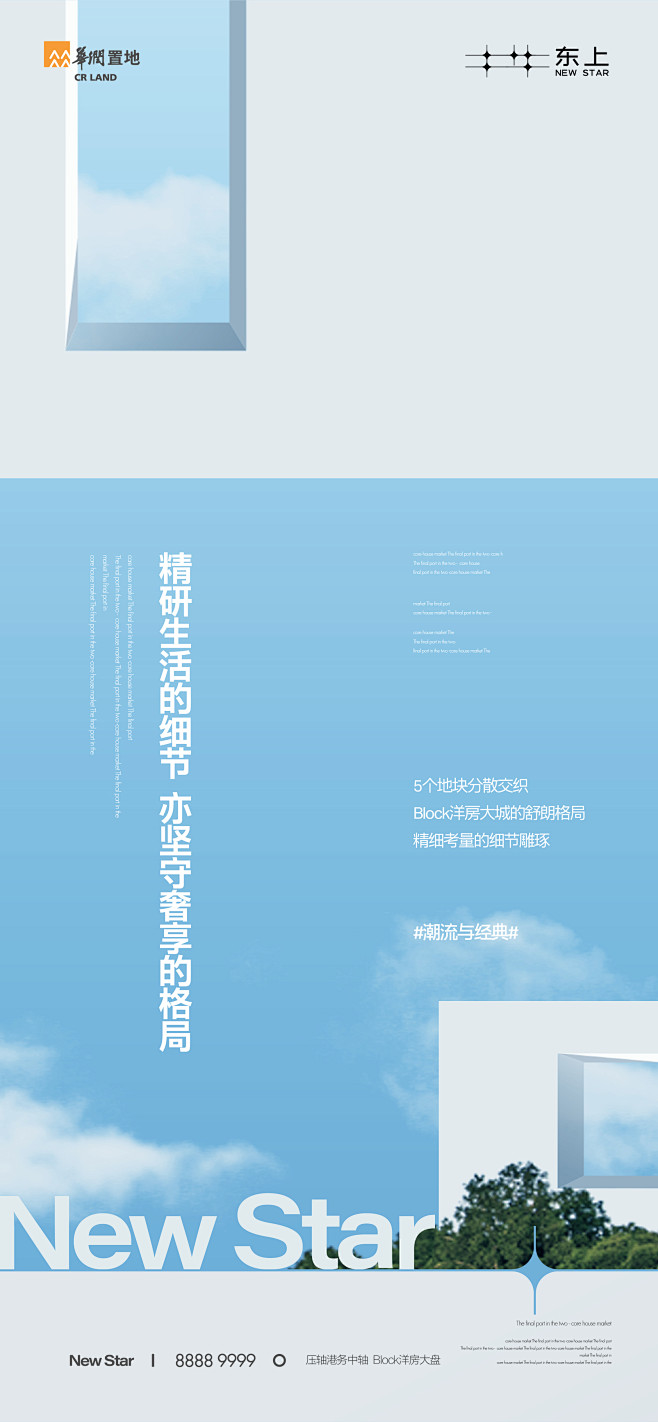 @到此为止′Here，∈点击进入主页，地...