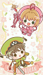 可爱 lovely 萌 动物 人 动人 生动形象 萌物 Q版 萌宠