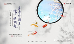 EtxUhvee采集到圆