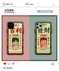 青春是一场远行采集到摄影——产品