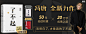 文学小说馆