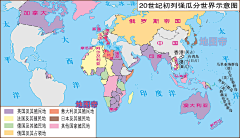 唐吉何德采集到地图