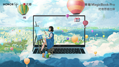 mujiu-9采集到画出屏幕