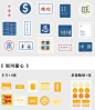 文字胶囊卡片素材包中国风贴纸及时行乐 盐系手帐DIY装饰贴便签纸-淘宝网