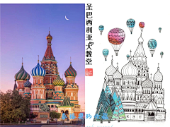 DTMUqeG1采集到建筑线稿