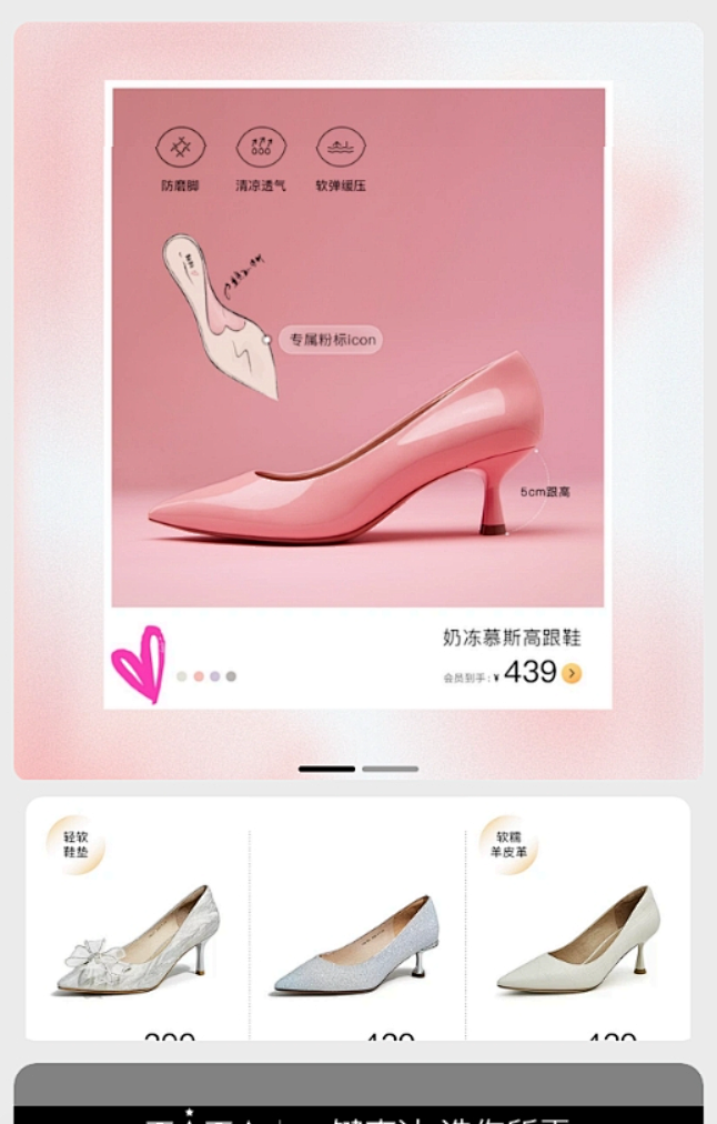 花瓣网 - 陪你做生活的设计师（创意灵感天堂，搜索、发现设计灵感、设计素材）