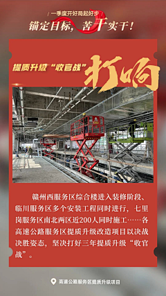 王楚191519采集到素材