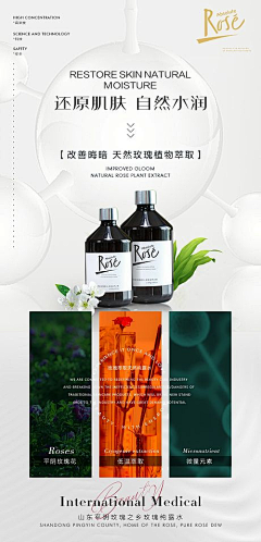 CaFe奶糖采集到豆瓣【源文件design006.com】