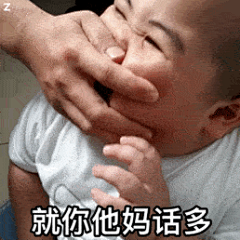 tatan表情包的搜索结果_360图片