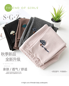 zCf9seNR采集到平铺