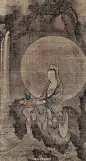 元 颜辉《水月观音图》，111.2×58.4cm。纳尔逊美术馆。 颜辉的作品流传日本较多，对日本室町时代的绘画有较大影响。有“笔法奇绝，八面生意”之称。