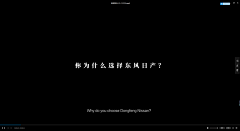 Cumulus睡不醒采集到视频字幕