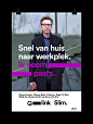 Q–link : Logo design and brand identity at G2K for a new public transport bus system in the greater Groningen city area. Simple to understand and simple to use for the public at large.