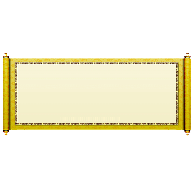 0 (11)