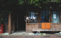 音寞采集到待归类采集
