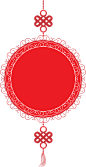 中国结图片大全png免抠元素喜庆春节素材 中国结 装饰 设计 边框 剪纸 中式 花纹 图案 中国风 底纹 福字 同心结 喜庆 婚礼 古典 中国 传统 新年 元旦 元宵节 挂饰 透明 免抠图 格式 免扣 背景 模板 卡通 手绘 红色 春字 鱼 元素