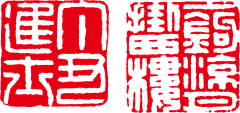 小土仙儿采集到png