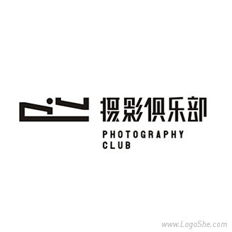 摄影俱乐部Logo设计
