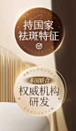 熊果苷美白祛斑面霜去斑淡化色斑祛黄褐雀斑烟酰胺官方正品旗舰店-tmall.com天猫