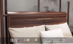 六一11111采集到床