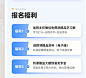 微信图片_20210725150840
