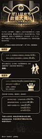 长图文s