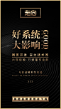 微商约设计+V：ws420037  小程序开发 公众号  包装设计  内衣 短视频  头像  宝宝裤   聊天背景   封面   服装  线下会议  展架  PPT  喷绘  KT版  灯箱   广告  宣传手册  折页   腰线   产品拍摄   详情页  淘宝主图  H5  官网搭建  发圈文案  品牌故事  微商美工  短视频   面膜   营养品  母婴  尿不湿  箱包  保健  口红  防晒霜  洁面   面霜  卸妆   眼霜  凝胶  隔离   睫毛膏  乳胶枕  乳胶
