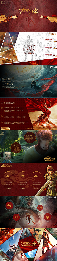 xbXoV采集到蓝颜色海素材