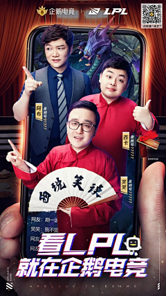 计划还挺好th采集到发散构图