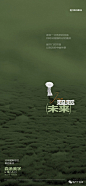 640_wx_fmt=jpeg&wxfrom=5&wx_lazy=1&wx_co=1 (20)