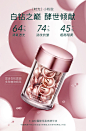 Mozx陌妆白松露粉胶夜间修肤神经酰胺强韧屏障胶囊精华.. 30粒-tmall.com天猫