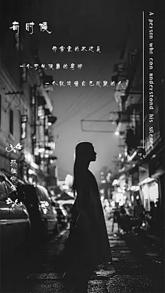 【禁止在魔秀桌面上使用】壁纸 锁屏壁纸 文字 治愈系 美图 设计 主题 手机桌面 唯美 浪漫 卡通 帅哥美女 男神女神 心情 情感 静物 手绘