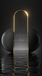 veer-387717598