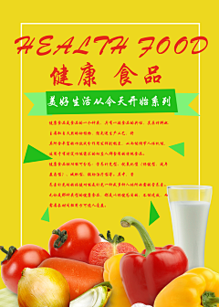 蒋丹玲采集到素材