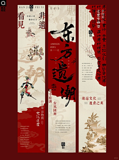 Cindy是个设计师采集到公众号-长图
