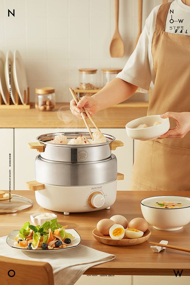 餐餐漂亮 | AUSTRIC分体式多功能...