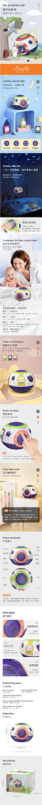 婴儿玩具0-3岁6-12个月儿童益智8新生幼儿9宝宝1岁男女孩早教安抚-tmall.com天猫