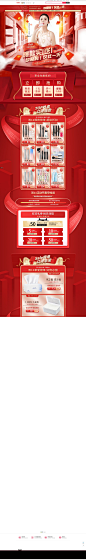 首页-健美创研旗舰店-天猫Tmall