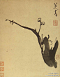 中国书画艺术：清 八大山人《梅花图》--- 仅绘一枝梅，仅有四朵梅花在梅枝上很孤立地绽放。八大的画大多缘物抒情，用象征手法表达寓意，将物象人格化，寄托自己的感情。