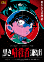 file4_10th_w660.jpg (660×934)
