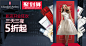 淘宝网 - 淘！我喜欢 #Banner#
