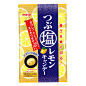 つぶ塩レモンキャンデー - 食＠新製品 - 『新製品』から食の今と明日を見る！