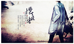 D朶采集到单图